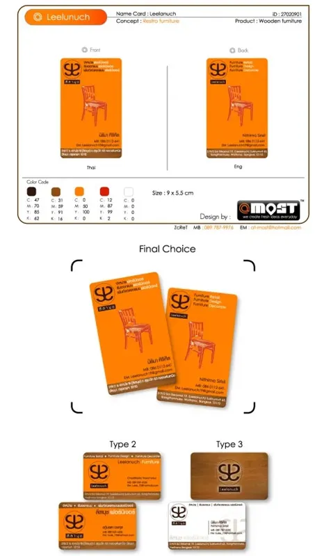 In danh thiếp Namecard, tờ rơi quảng cáo A4/A5, Folder kẹp file tài liệu văn phòng chất lượng cao.